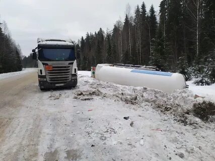 Архангельская область сегодня