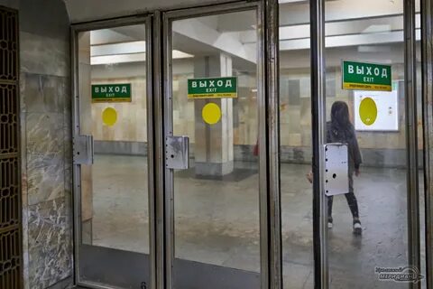 Двери в метро