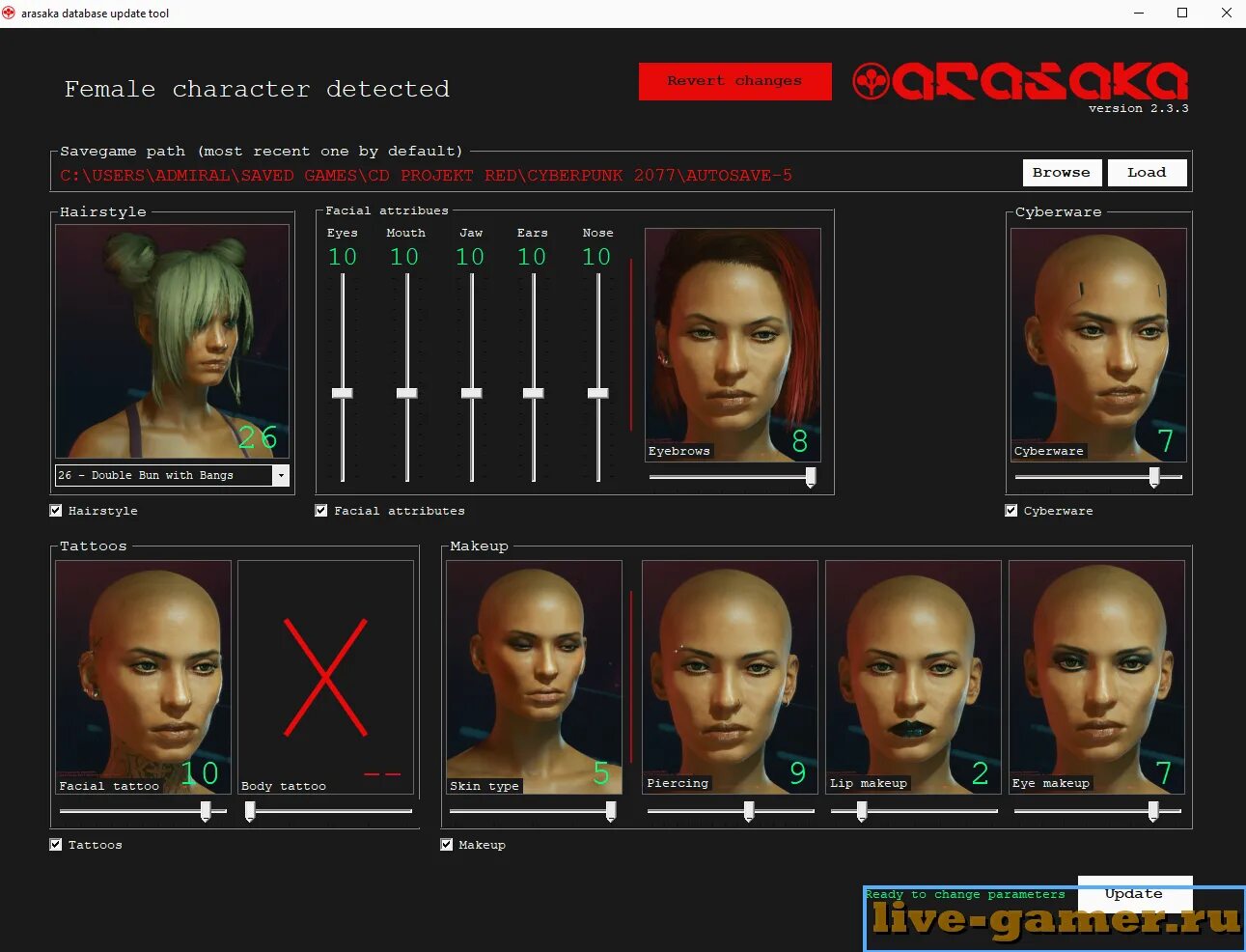 Cyberpunk 2077 оригинальная внешность ви. Cyberpunk 2077 3 лицо мод. Изменить внешность в киберпанк. Киберпанк 2077 женские персонажи редактор. Киберпанк 2077 внешность.