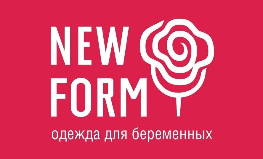Day new form. Newform логотип. newform одежда для беременных логотип. магазин для беременных сергиев посад. платье для беременных newform.
