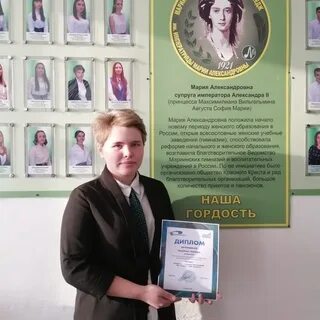Сайт мариинского техникума