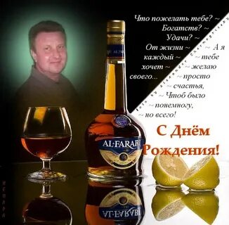 С днем рождения женя мужчина картинки красивые