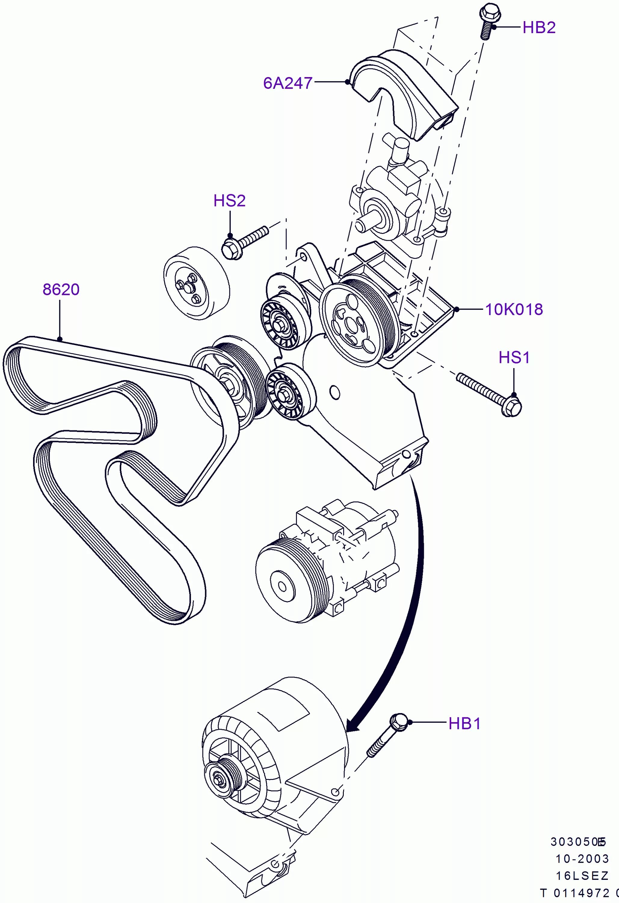 Ремень форд фокус 2 1. Ford focus 1 1. Приводной ремень форд 1683960. 1. Ремень грм ford арт.