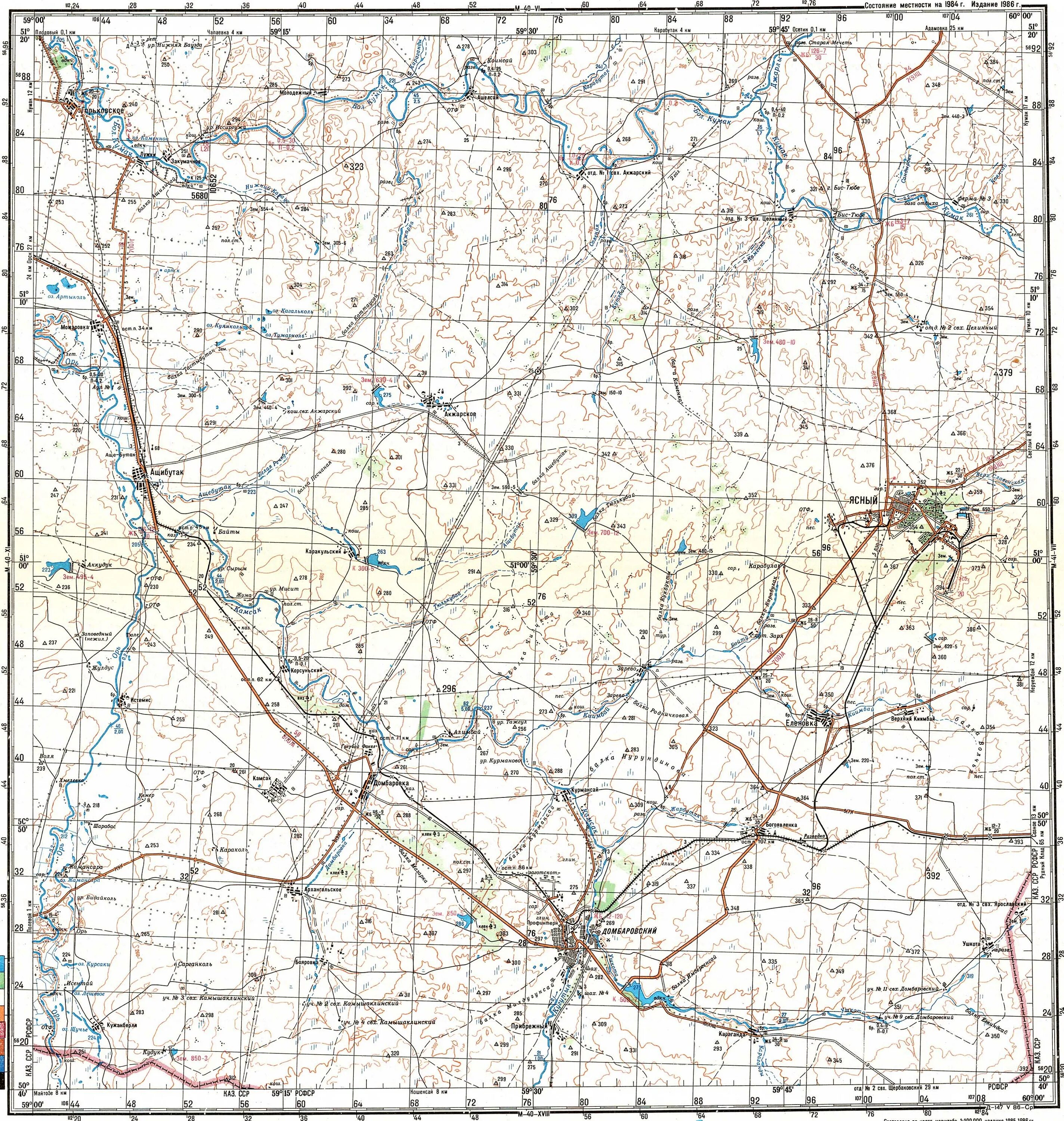 Карта домбаровский. Домбаровский оренбургская область на карте. Посёлок домбаровский оренбургская область карта. Карта домбаровский. Домбаровский на карте.