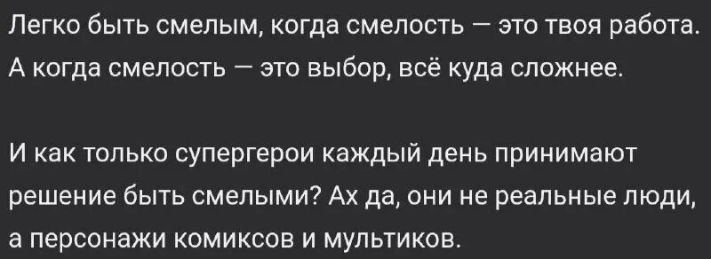 вплавь до работы приколы. энигма лучшие видеоклипы. лерферы на лайнапе. переплыл иссык куль в длину. линн кокс переплыла.