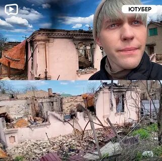 Ютуберы телеграм
