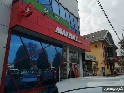 Ул ставропольская 130