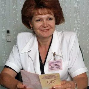 Гинекологии саратова отзывы