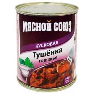 Мясной союз