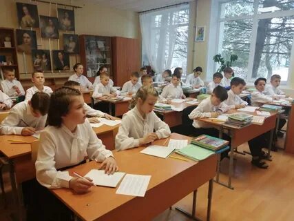 Школа интернат курск