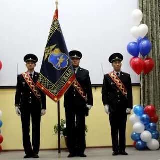 Служба кызыл