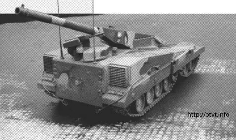 Объект 490