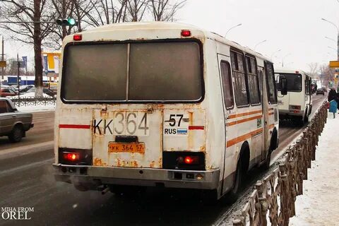 Автобус кромы орел завтра