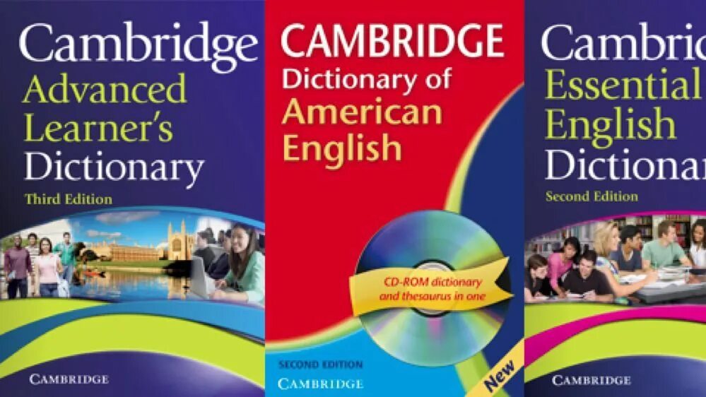 Кембриджский словарь. Cambridge Dictionary. Словарь Cambridge. Кембриджский  словарь по английскому. Кембриджский и Оксфордский словарь.