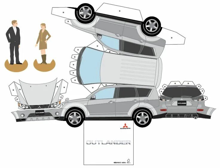 Схема как сделать машину из бумаги Paperslotcar Бумага, Автомобили