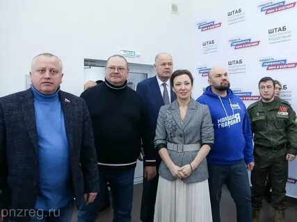 Техподдержка пенза