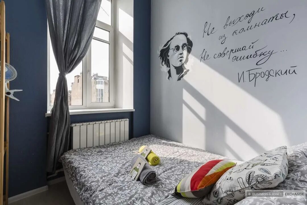 Мама я дома. Мама я дома. Мама я дома юра. Мама я дома санкт-петербург. Мама, я дома (2021).