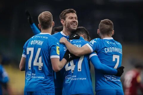 Динамо последние матчи результаты