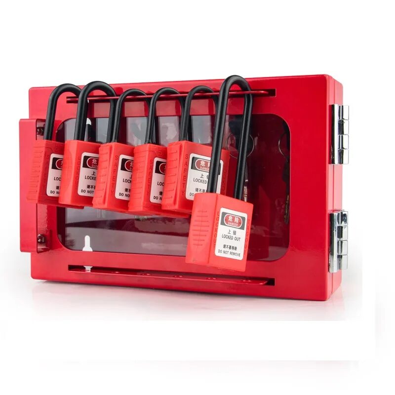 Лок-бокс переносной. Лок бокс. Переносной блокировочный бокс 235х150х100. Лок-бокс переносной. Лок бокс.