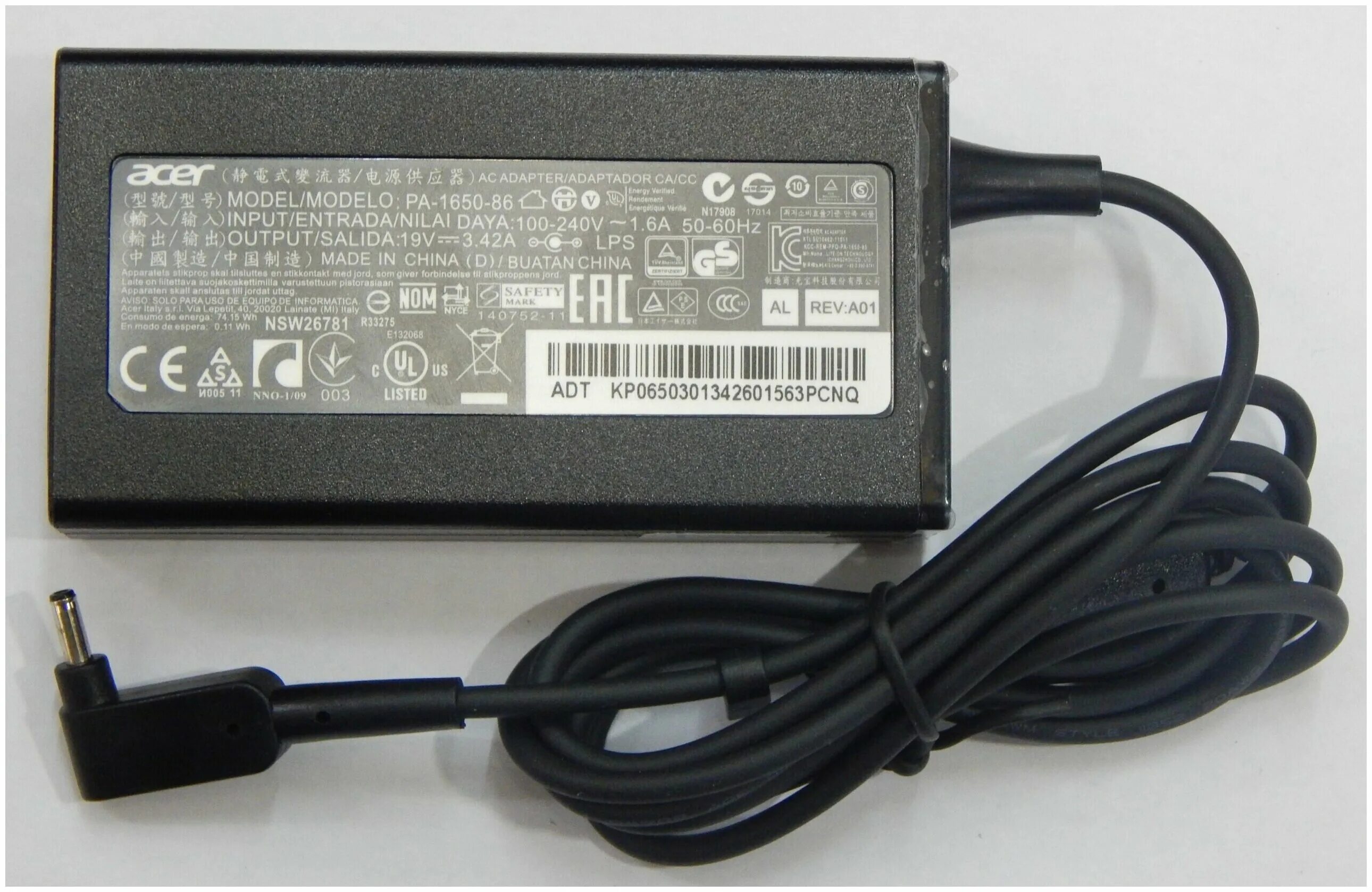 3a 140w (5. Acer aspire 5930 блок питания. Адаптер питания сетевой acer. Acer iconia tab a500 зарядное устройство. Адаптер питания сетевой acer.