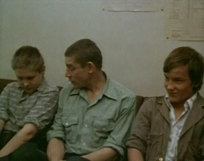 Пацаны 1983 года. Пацаны асанова.