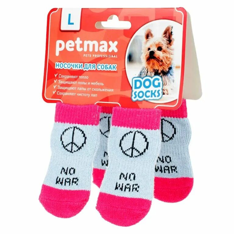 Четыре лапы заказ. Носки для собак. Petmax носки для собак. Четыре лапы носки для собак. 4 Лапы интернет-магазин.