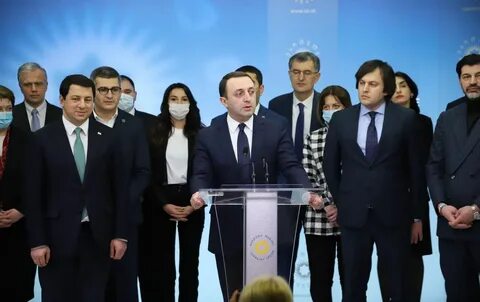 Правительство грузии