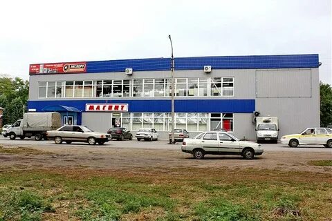 Озон зерноград