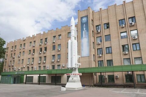 Сайт гкнпц им м в хруничева