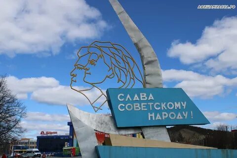 Куда сходить в миассе