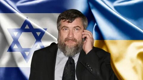 Взгляд украины