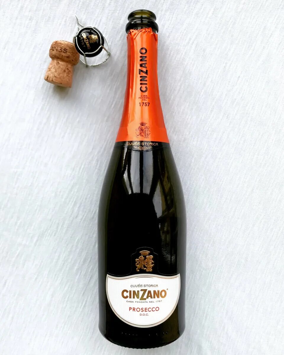Вино чинзано просекко белое сухое. Cinzano prosecco 0. Вино игристое чинзано просекко. Вино игристое чинзано просекко белое. Просекко чинзано просекко.