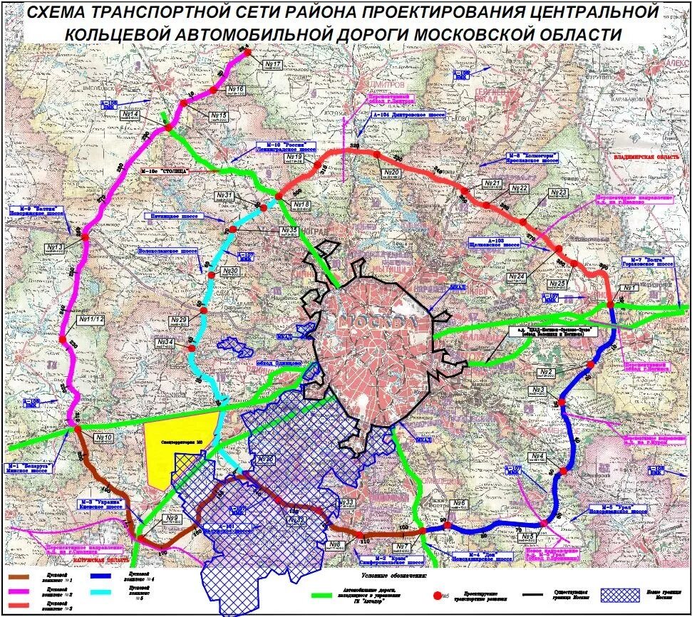 ЦКАД дорога вокруг Москвы. Московская Кольцевая автомобильная дорога МКАД карта ЦКАД. Кольцевая автомобильная дорога вокруг Москвы на карте. ЦКАД МКАД а108. Центральной кольцевой дорогой