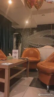 Террапия спа токмаков пер 12 20с2 отзывы