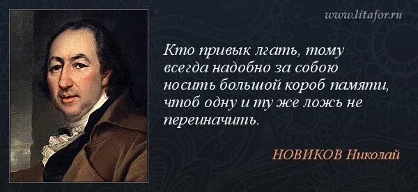 Тех кто привык к. Тех кто привык к. Одиночество среди людей. Высказывания про одиночество. Время не лечит фразы.