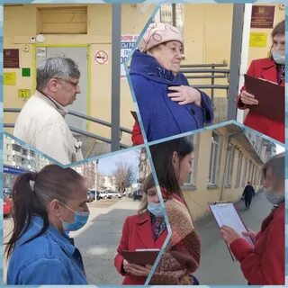 Апрель для сотрудников