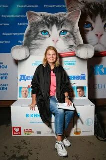 9 жизней адреса