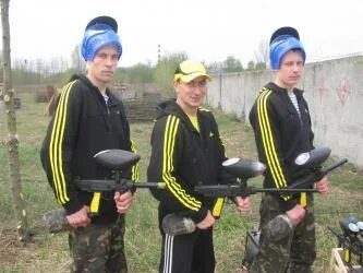 Команда ограничивающая