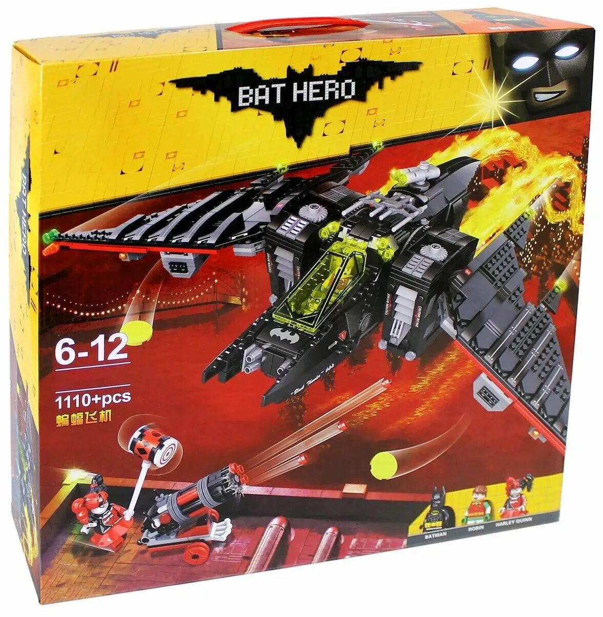 Batman наборы. Sy943 конструктор Бэтман 1110+дет (ww-1125-51-10-20). Конструктор lepin (King, Queen) Bathero 07080 Бэтмолет Batwing.