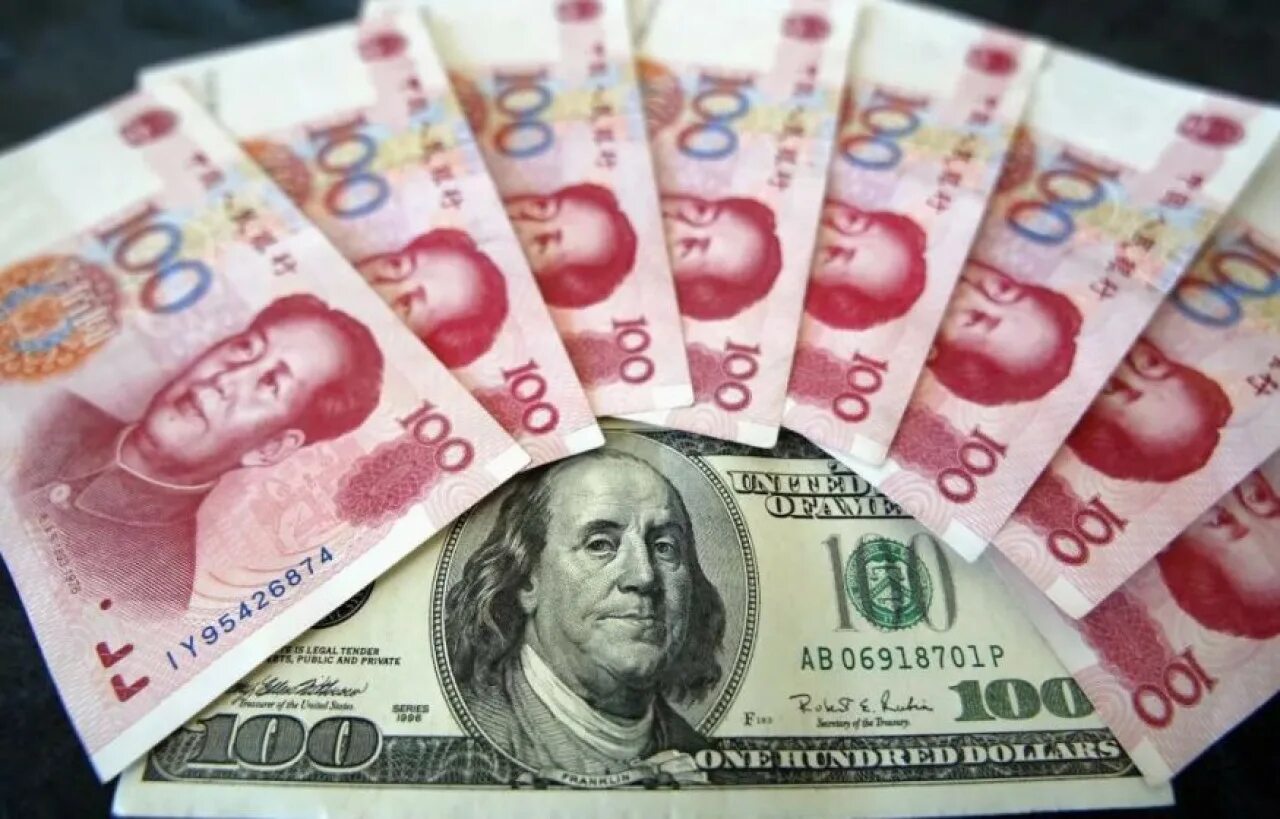 Китайский юань. Китайский доллар. Юань к доллару. Юань (валюта).