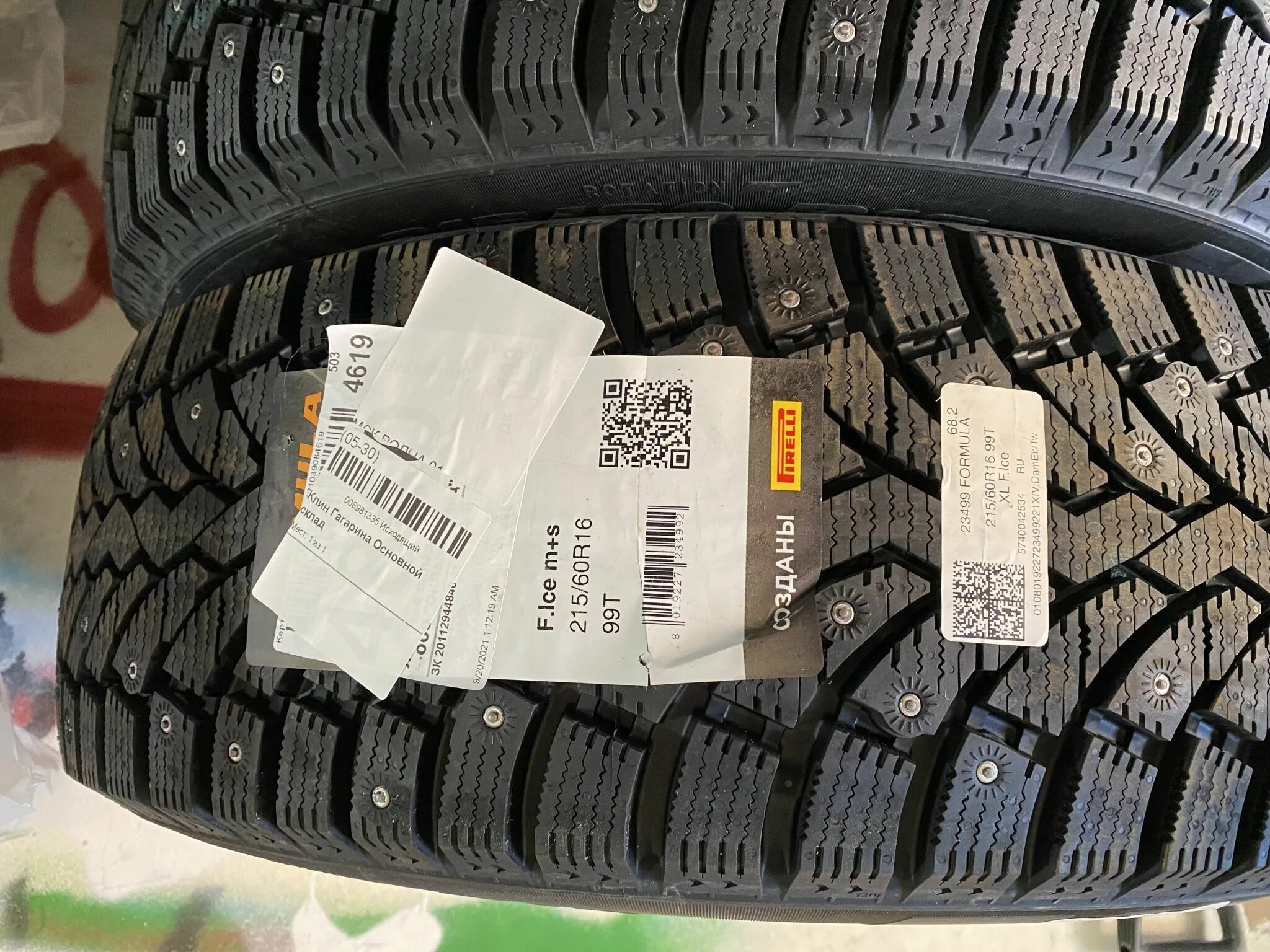 Формула айс 185 65 15. 215/60 R16 Formula Ice XL 99t шип. Pirelli Formula Ice 215/60 r16 99t. 215/60r16 Pirelli Formula Ice (шип) 99t. Шина 215/60r16 Pirelli Formula Ice.