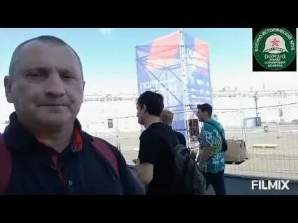 Санкт петербург август 2023