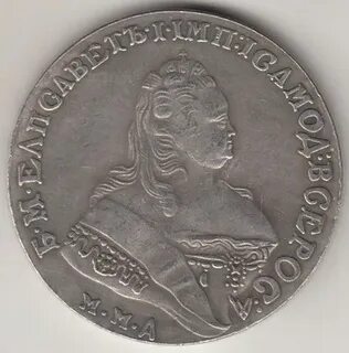 1749 год 1 рубль