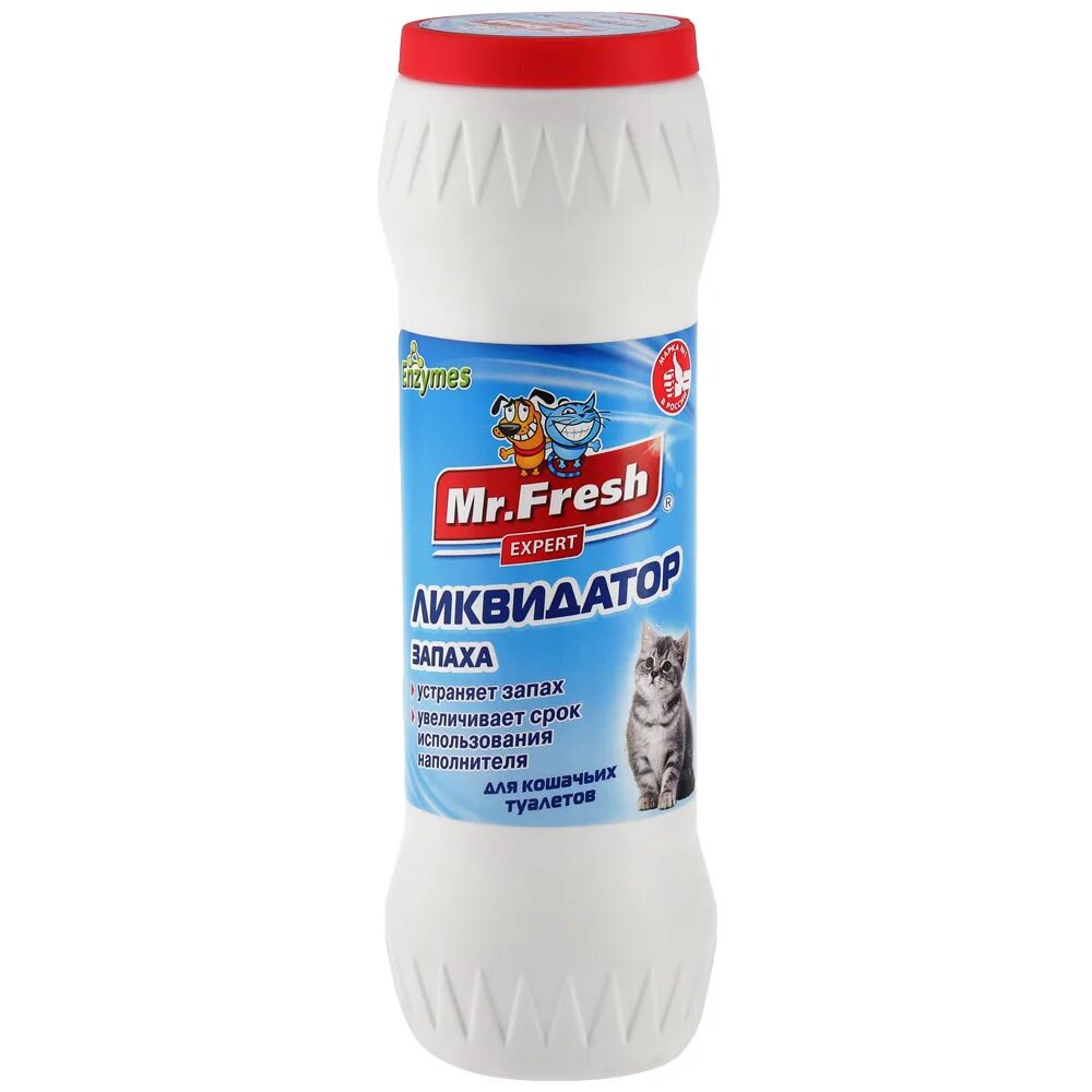Ликвидатор запаха для кошачьего туалета мистер фреш. Fresh 2в1 ликвидатор запаха для птиц. Fresh ликвидатор пятен и запаха для собак 500 мл. Fresh expert 3 в 1, спрей, 500 мл. Mr.