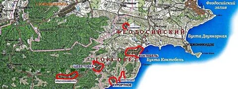 Орджоникидзе как доехать