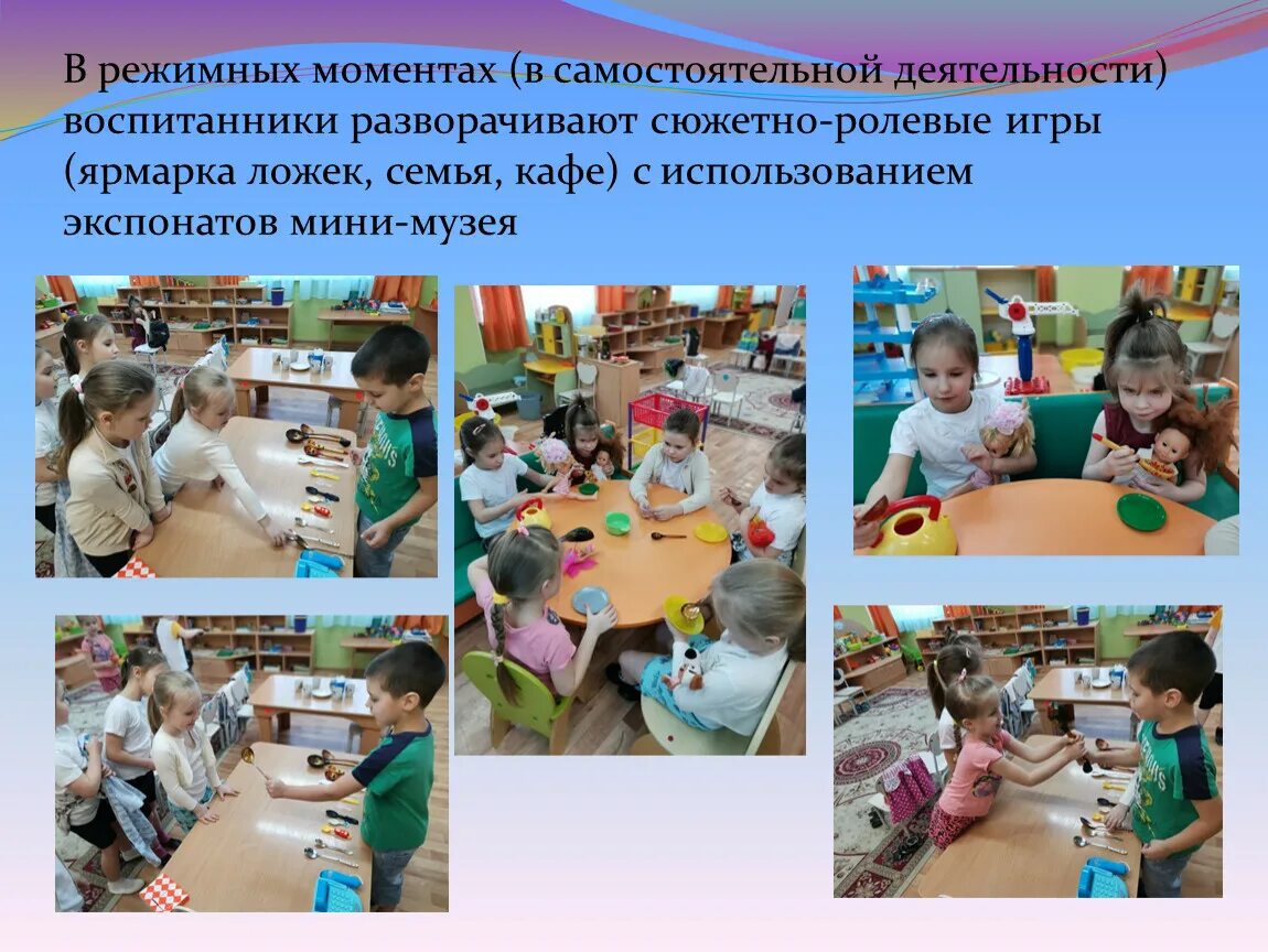 Найти самостоятельную работу