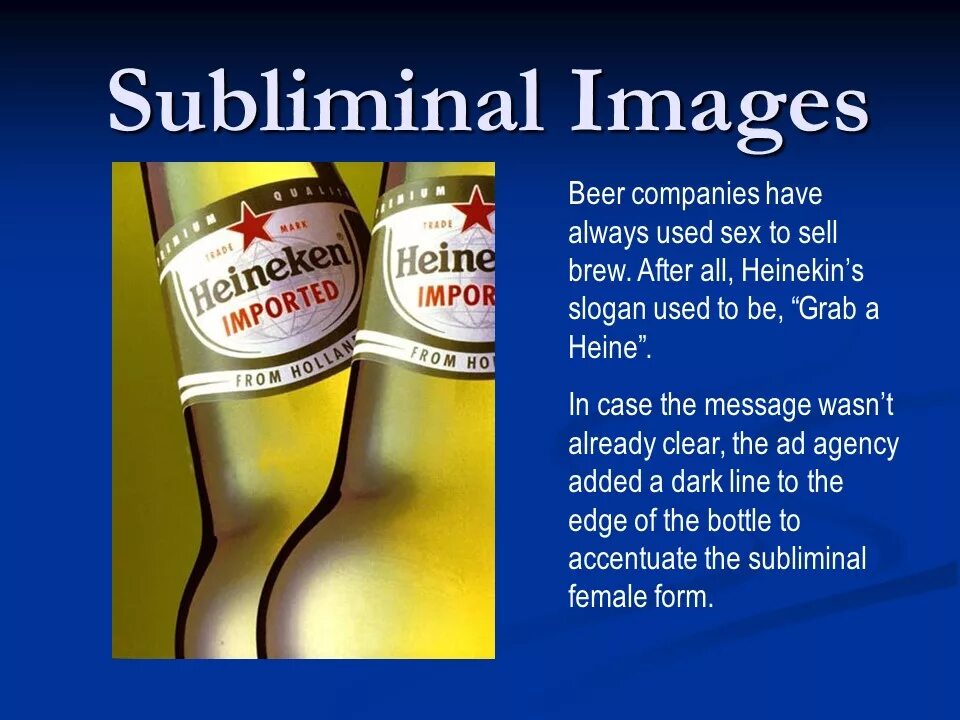 Subliminal телефон. Coca cola subliminal. Сублиминал это. Сублиминальный эффект. Subliminal tones.