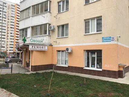 Лавочкина пашковка