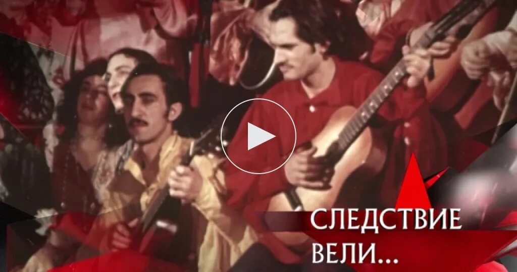 Следствие ведут колобки слон полосатый. Следствие ведут колобки мелодия. Наша служба. Песня про следствие. Песня про следствие.
