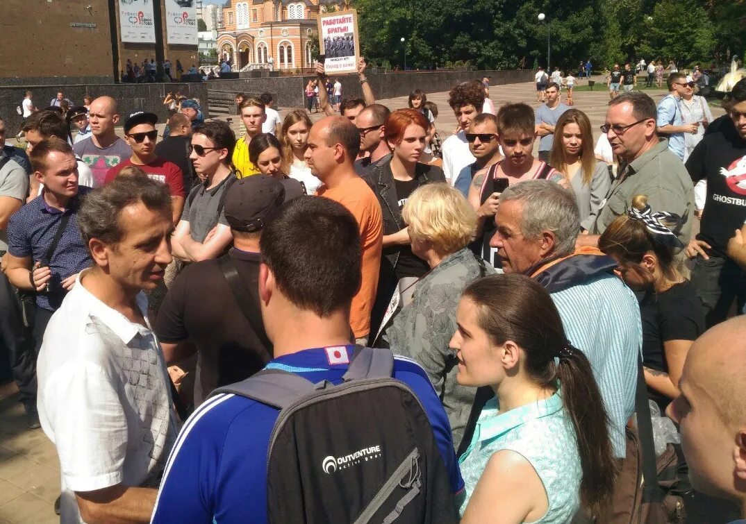 День х новости. Митинги в Ростове на Дону. Митинг в Ростове на Дону сегодня. Ростов митинг пикет. Протесты в Ростове на Дону сегодня.